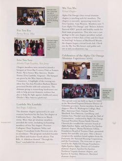 2004-2005_Vol_108 page 105.jpg